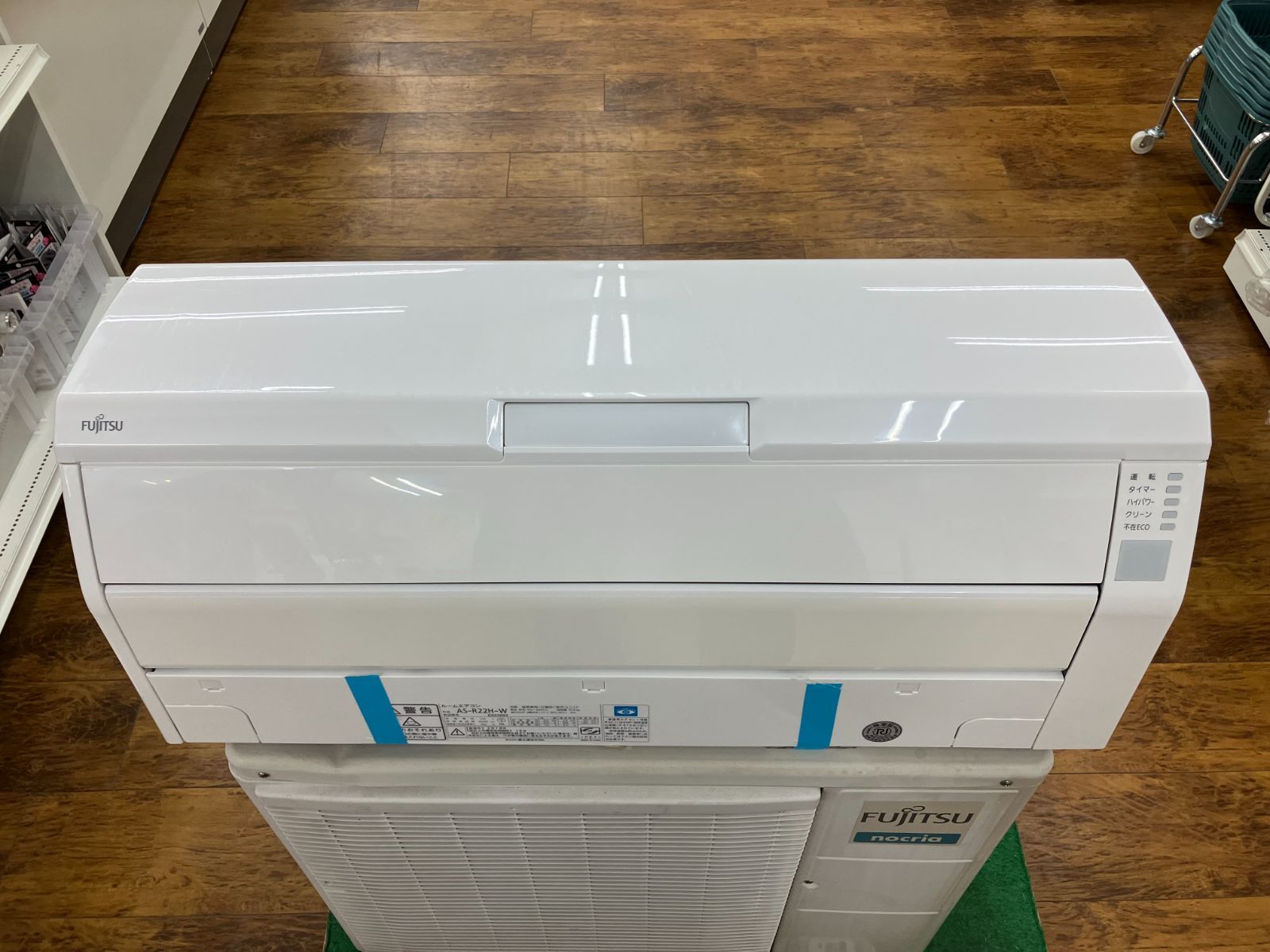 関東地域 販売 FUJITSU ルームエアコン 2018年製 2.2kw AS-R22H 室内機と室外機のセット