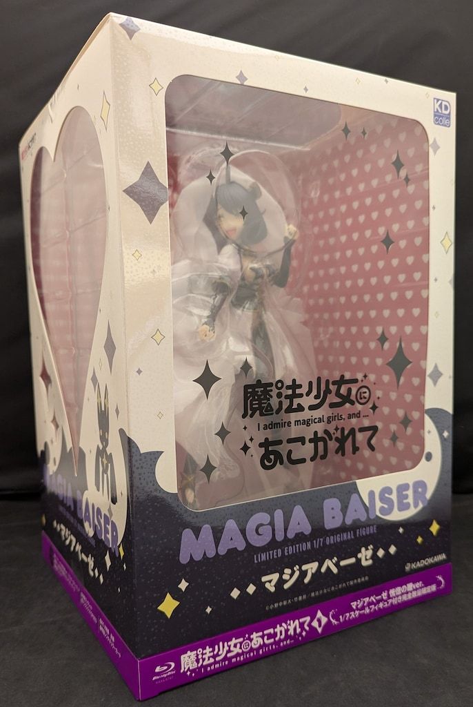 アニメBlu-ray 完全数量 版 魔法少女にあこがれて 1 ディスク