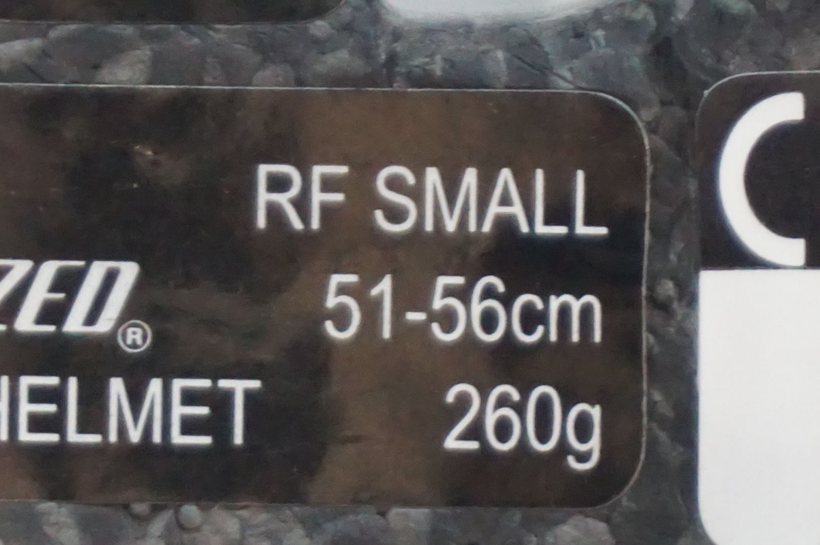 スペシャライズド