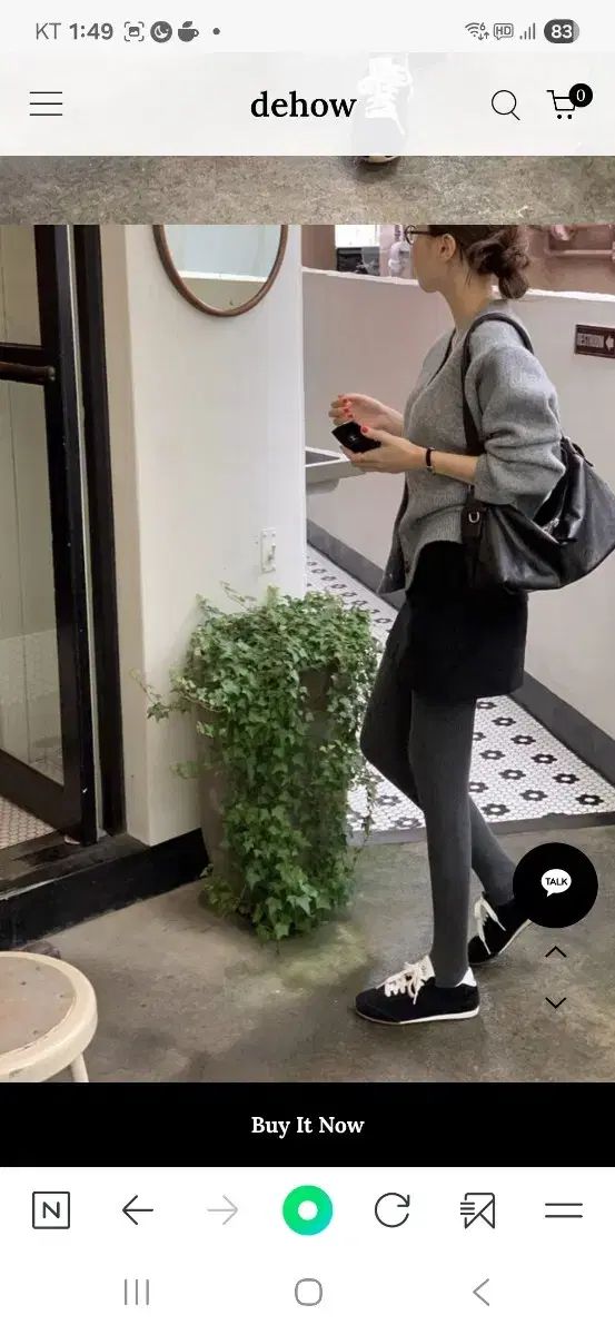 モモスウェード