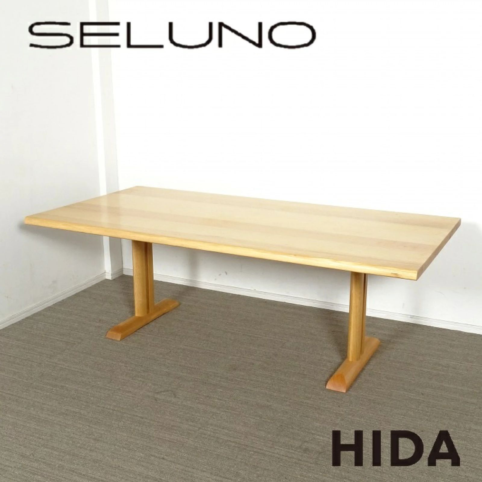 ◾︎SELUNO◾︎ 展示 HIDA 飛騨産業 KAYA | カヤ ダイニングテーブル | オーク無垢材 30万 v769