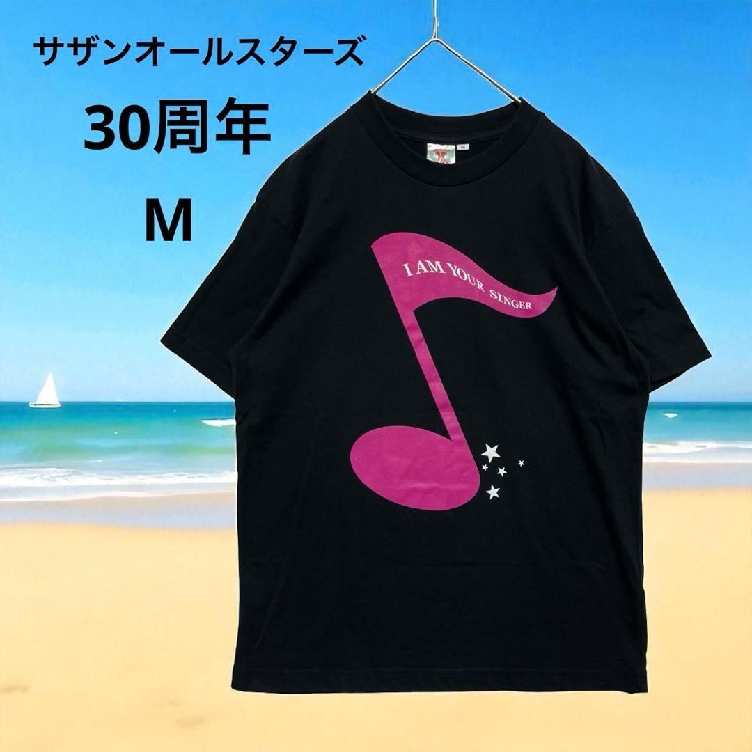 サザンオールスターズ 30周年 真夏の大感謝祭 ライブTシャツ ブラック
