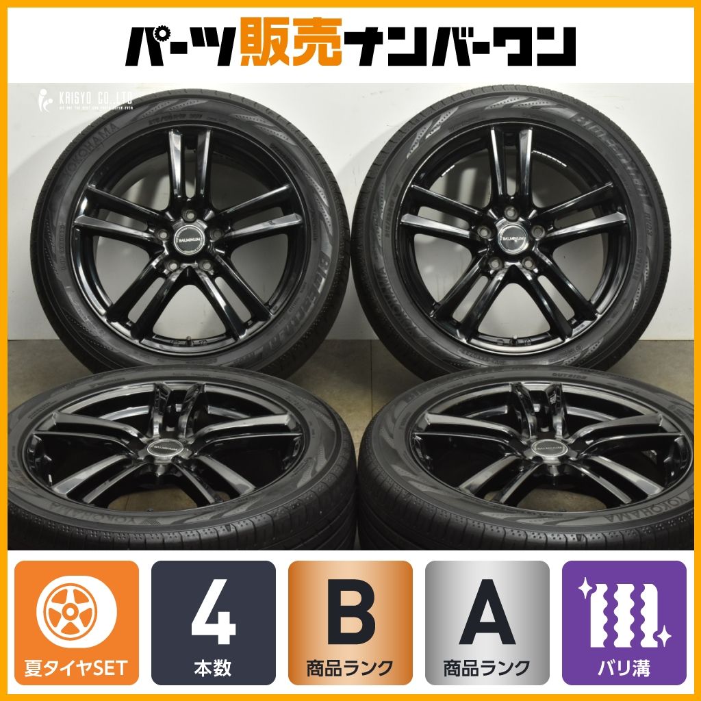 バリ溝 BALMINUM 17in 7J 53 PCD114.3 ヨコハマ BluEarth-RV RV03 215|50R17 ステップワゴン アコード インサイト ジェイド シビック