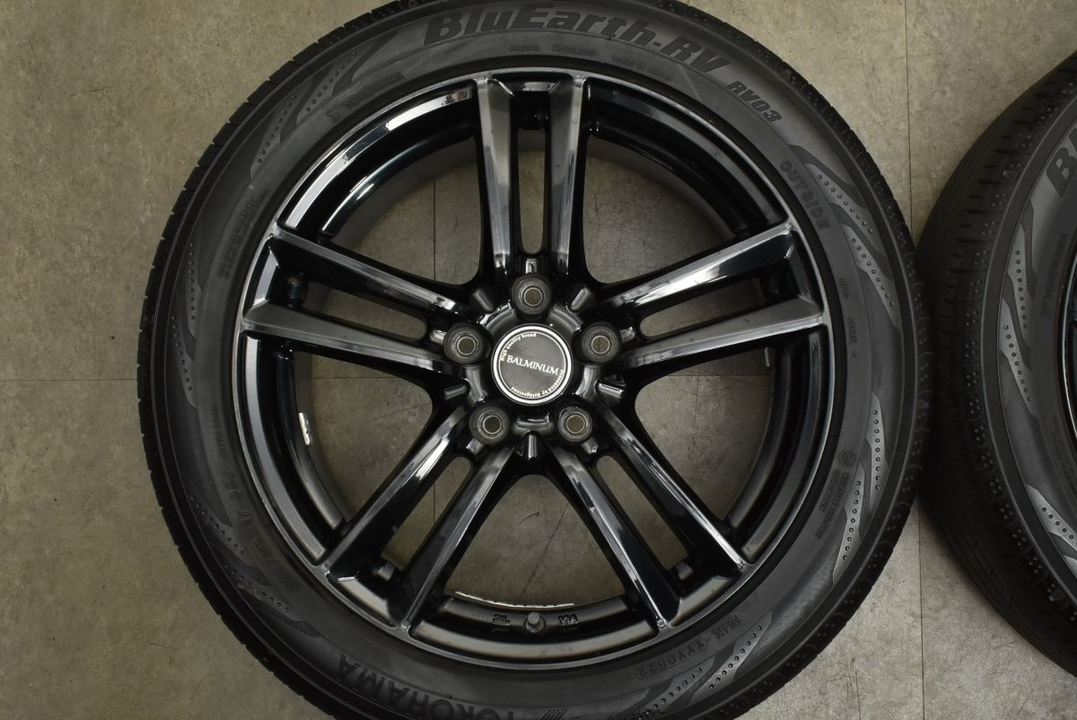 バリ溝 BALMINUM 17in 7J 53 PCD114.3 ヨコハマ BluEarth-RV RV03 215|50R17 ステップワゴン アコード インサイト ジェイド シビック