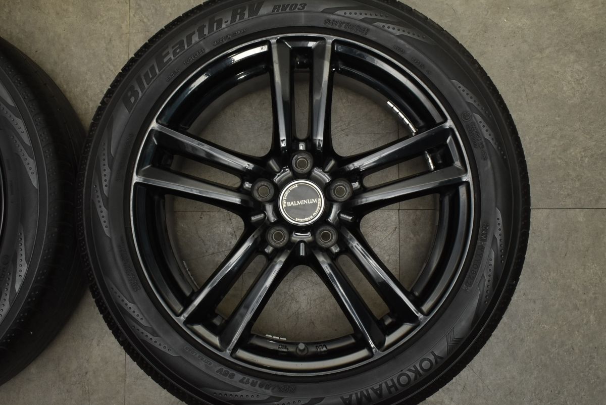 215|50R17 ステップワゴン