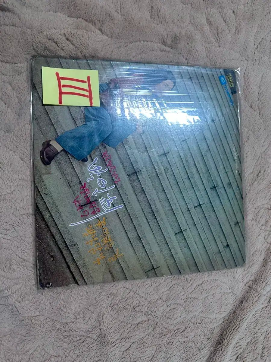 パク インヒ 美しい歌 まとめ売り Vol 2 早い ー ジ エンド なし 推測 ヘニム 月