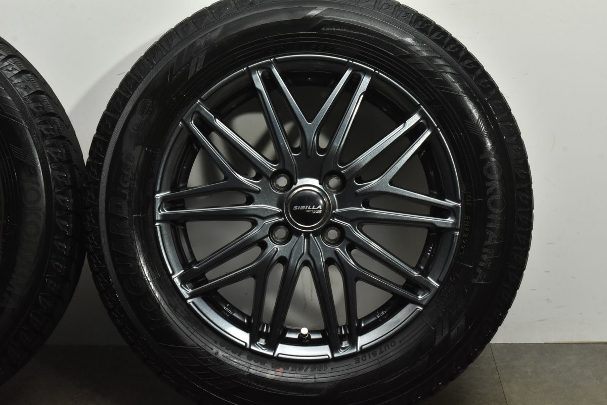 アイスガード IG60