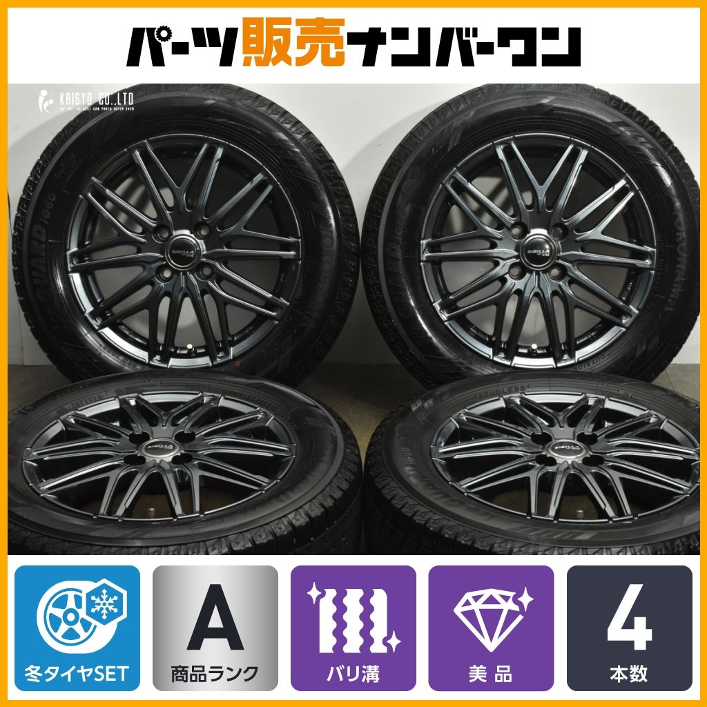 2025年製 超バリ溝スタッドレス シビラ 15in 5.5J 42 PCD100 ヨコハマ アイスガード IG60 185|65R15 アクア カローラ フィールダー