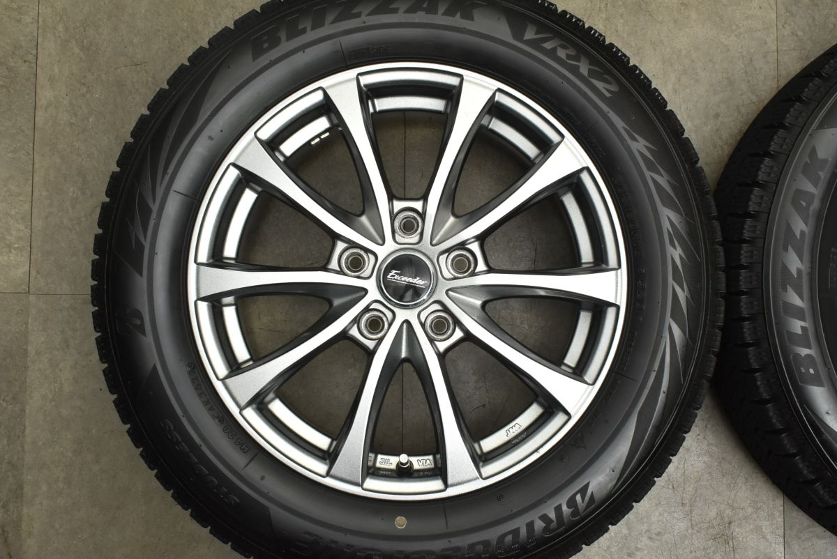 ノア ヴォクシー