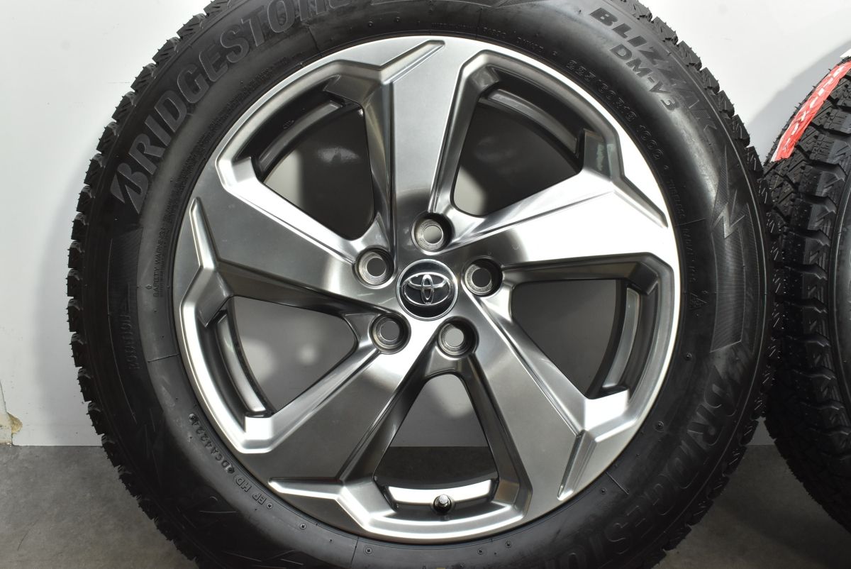 PCD114.3 ブリヂストン