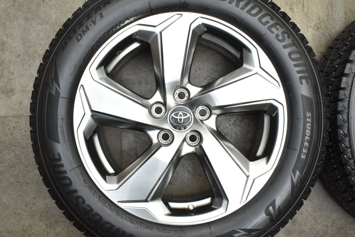 2025年製 未走行