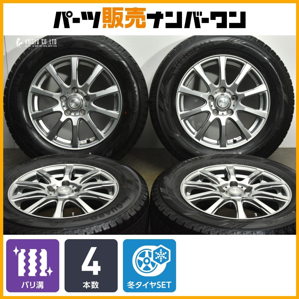 2025年製超バリ溝 LAYCEA 16in 6.5J 48 PCD114.3 ヨコハマ アイスガード IG60 215|65R16 アルファード ヴェルファイア エクストレイル