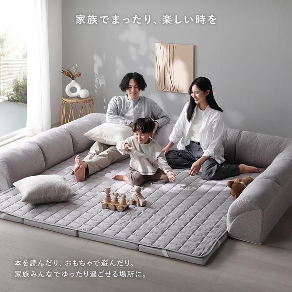 クッションU型 I型