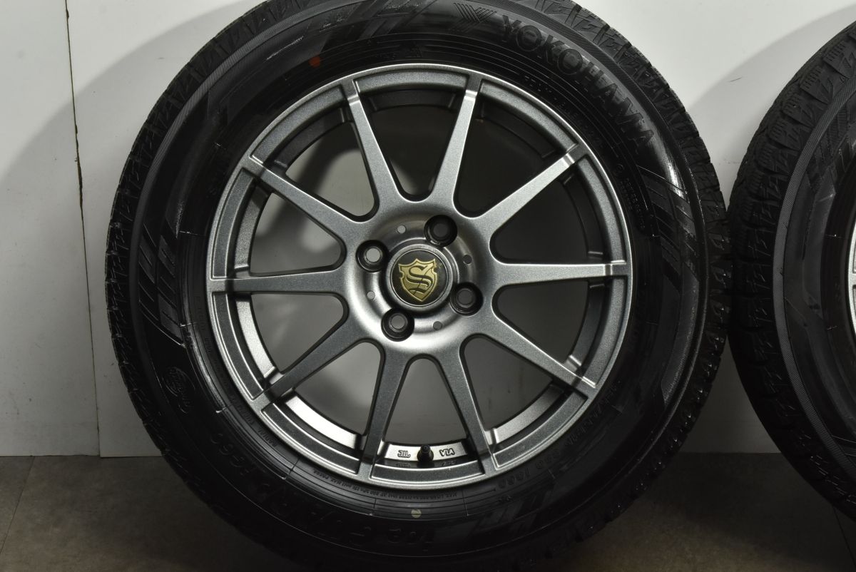 ストレンジャー