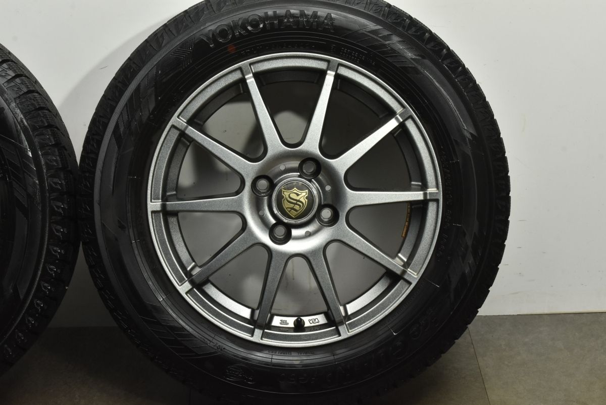 超バリ溝スタッドレス