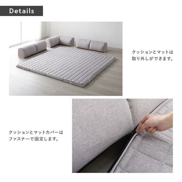 I型クッション×1 カチオン染め