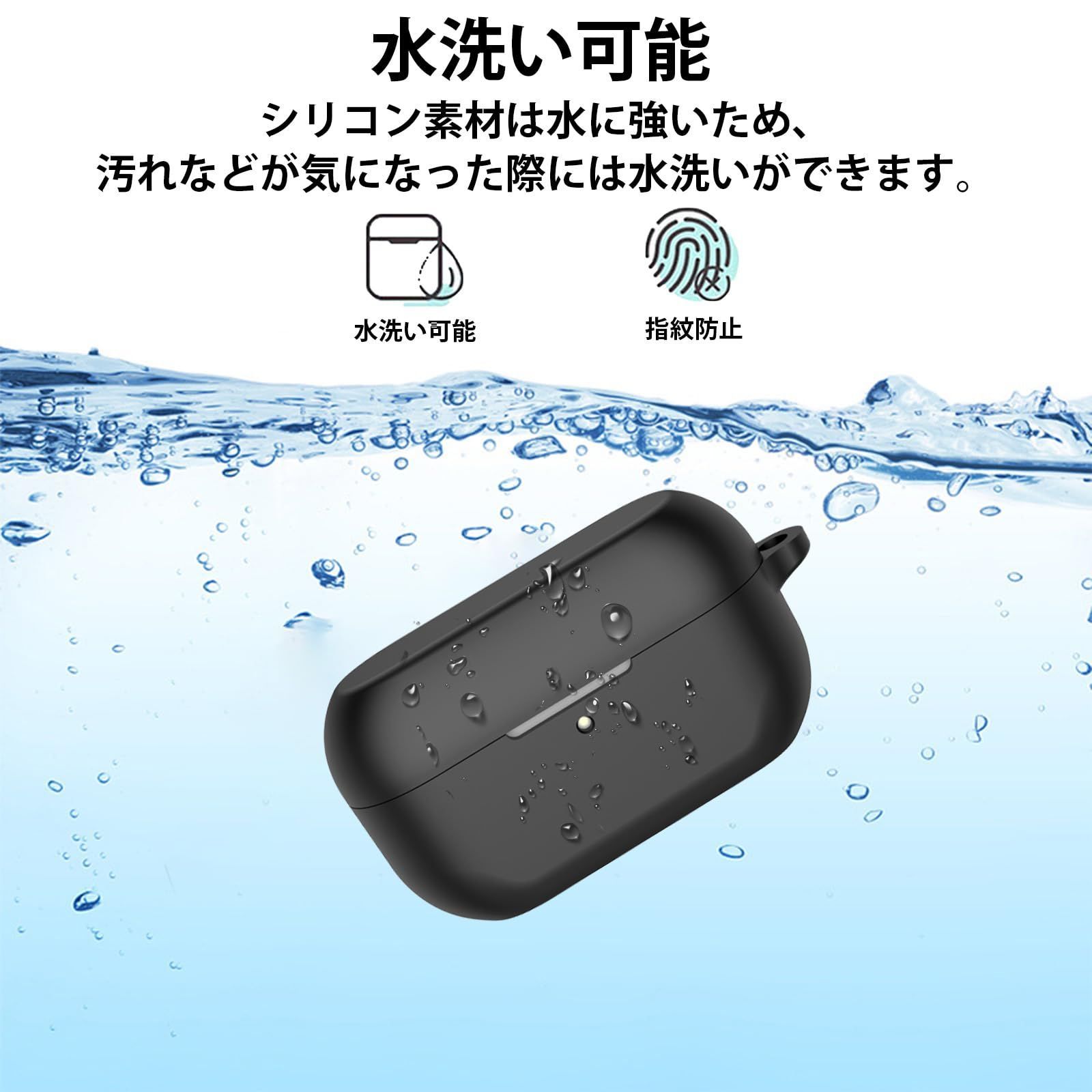 technics EAH-AZ100 EAH-AZ100 用 (Panasonic) カバー 落下防止 ケース