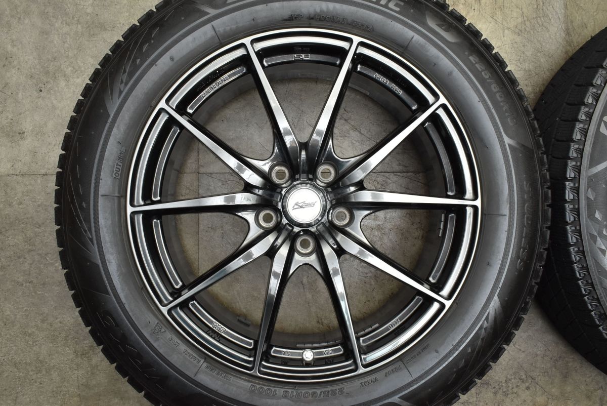 LEGCERA NX5 18in 7.5J 38 PCD114.3 ブリヂストン ブリザック VRX3 225|60R18 NX RAV4 ハリアー 流用 FFCRYSTALESIA_COM