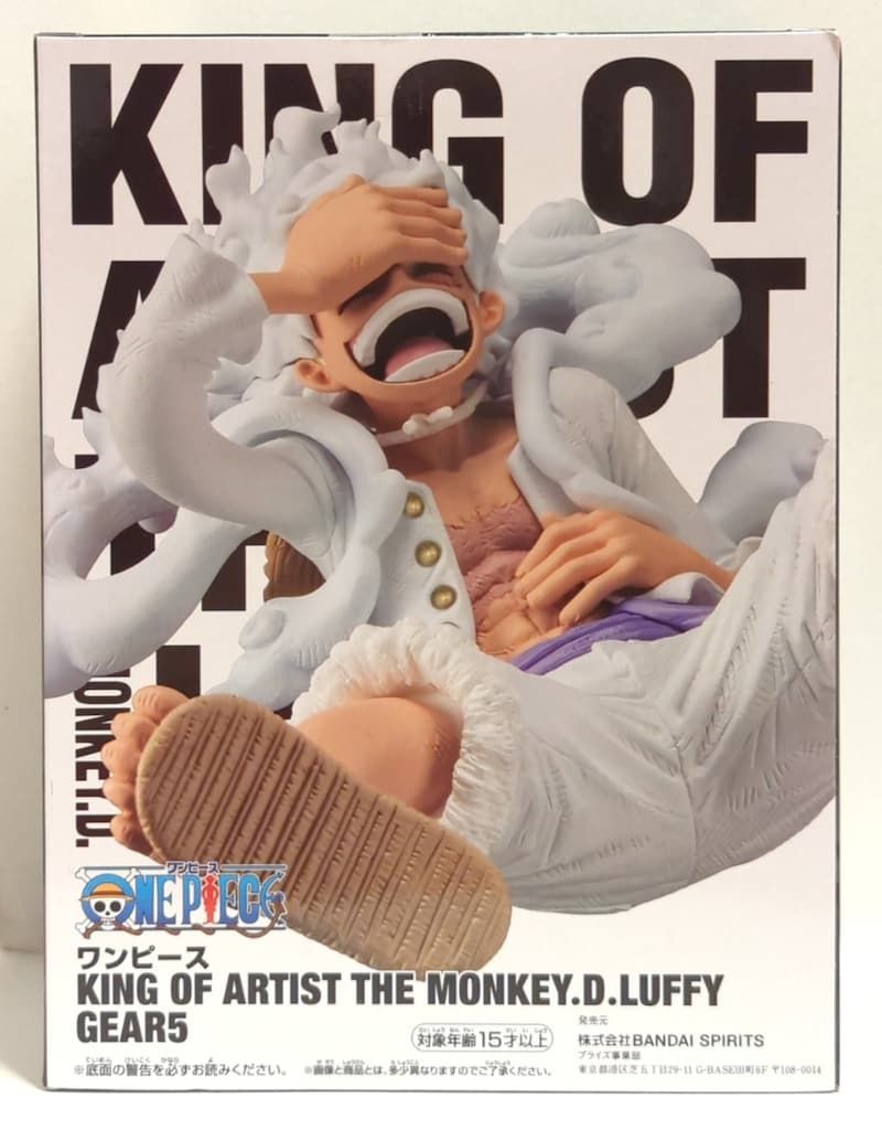 BANDAI SPIRITS KING OF ARTIST THE MONKEY D LUFFY GEAR 5 モンキー ルフィ ギア5