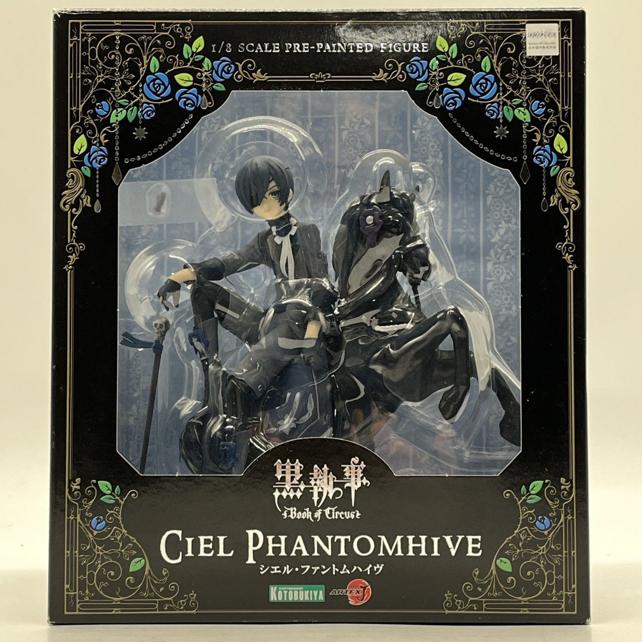 ベイビースリー AI800% 白猫バブ Baby Three 白猫バッグ - メルカリ ブ