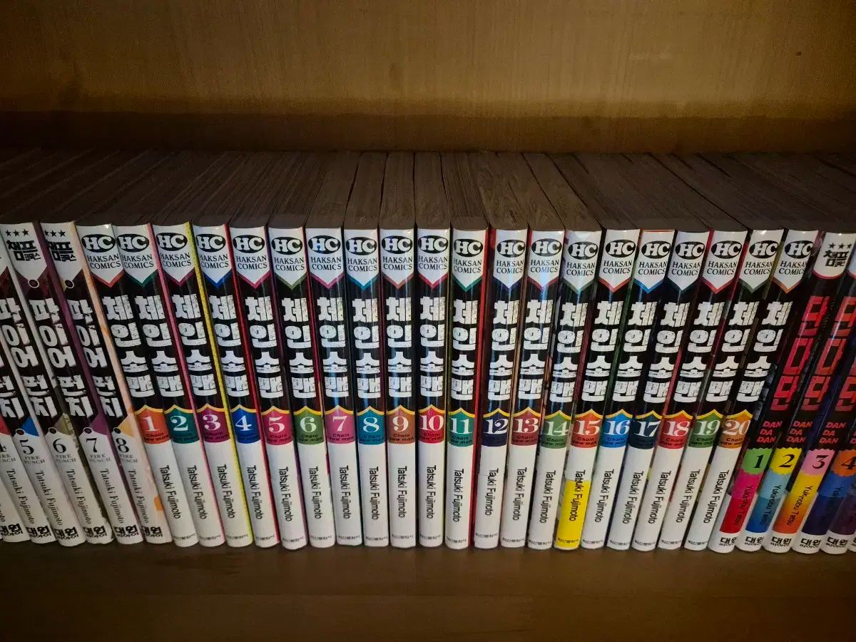 チェンソーマン 全巻 書店特典 合本特典 まとめ