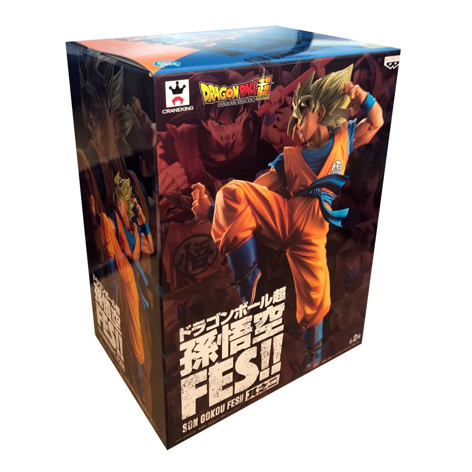 新着商品 孫悟空FES!! 其之一 ドラゴンボール超 超サイヤ人孫悟空.ver