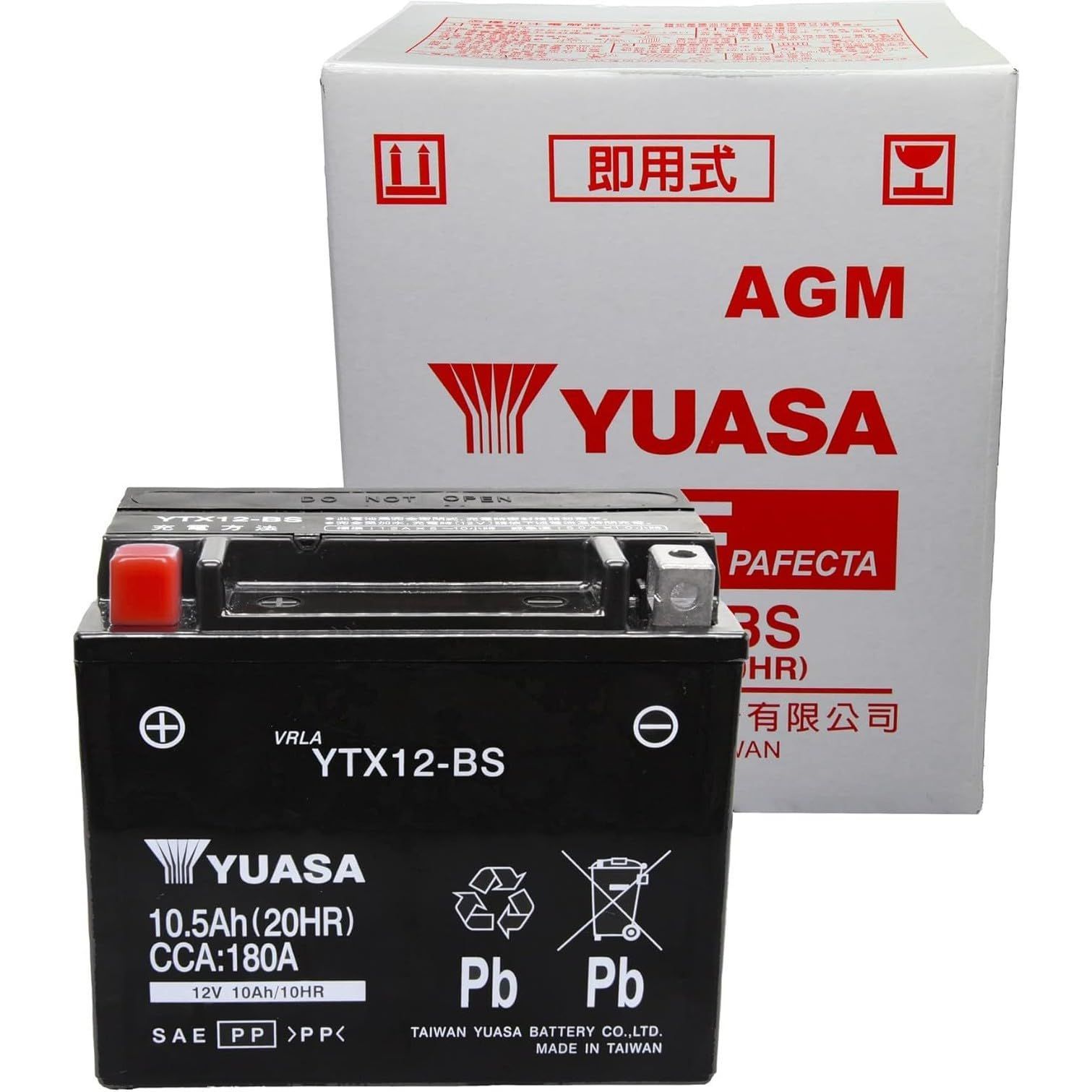 セール TAIWAN YUASA 台湾ユアサ シールド型 バイク用バッテリー YTX12-BS