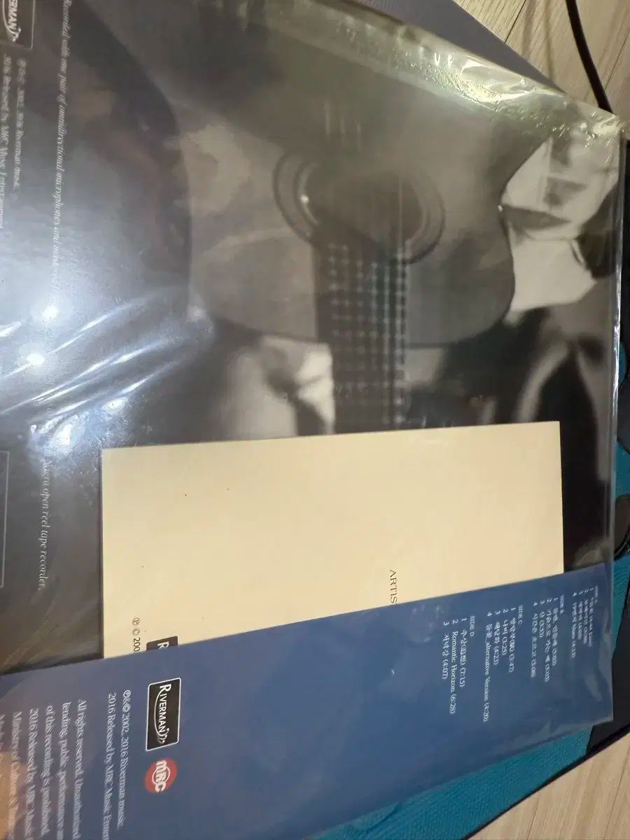 スリムな LP 記録 キム ドゥスー ー フリーソウル 2LP Booklet 含め 最大15％オフで販売。