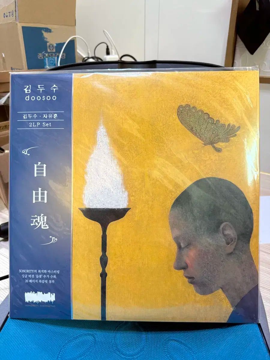 未開封 LP 記録 キム ドゥスー ー フリーソウル 2LP Booklet 含め