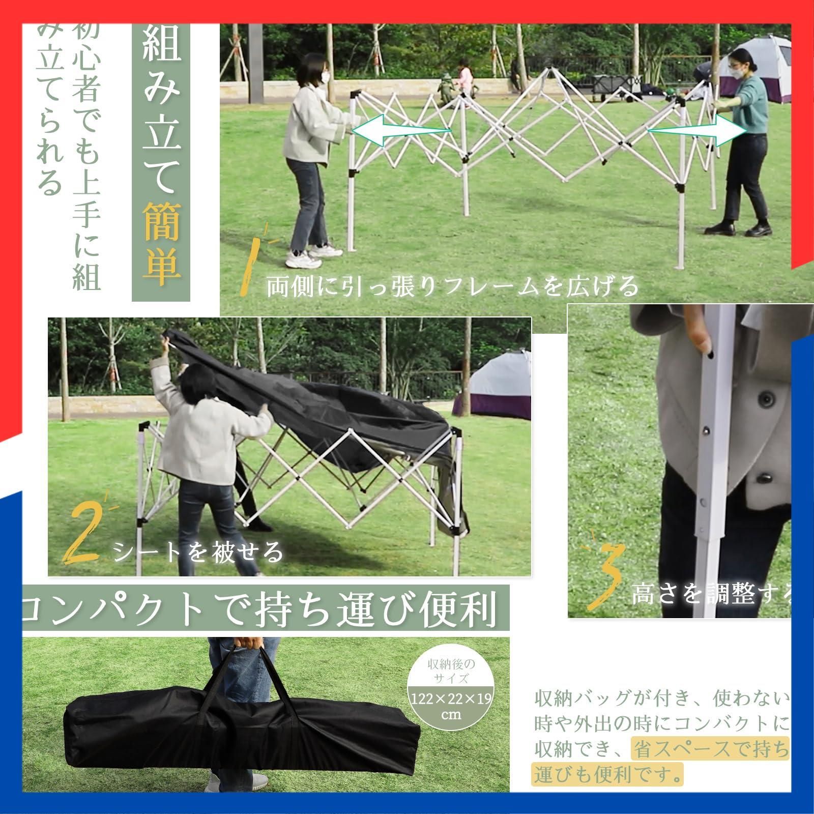 人気商品】運動会 キャンプ アウトドア コレクション 防災砂袋・ペグ