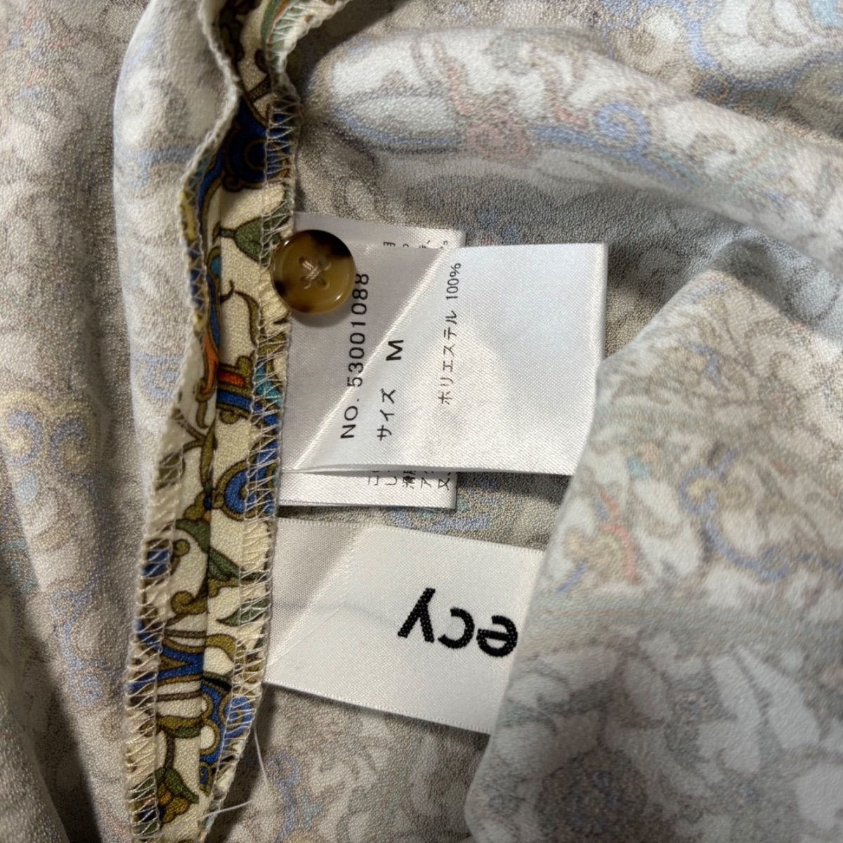 シャツワンピース 総柄