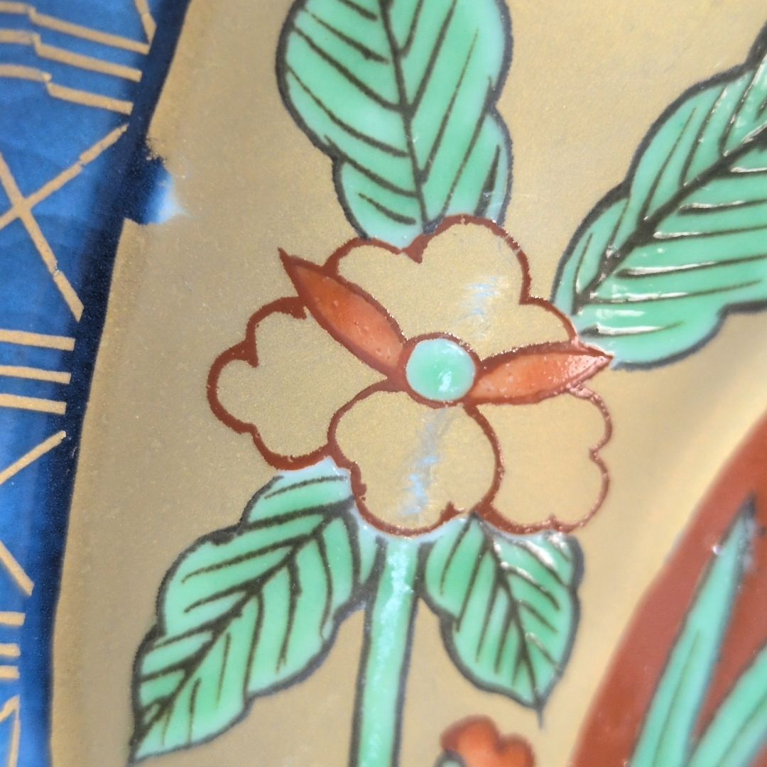 波佐見焼 林九郎 ケーキ皿 渦巻 菊割 花地紋 金彩 色絵 染錦 和食器 2枚セット WWW_SKLAD-KIRPICHA_RU