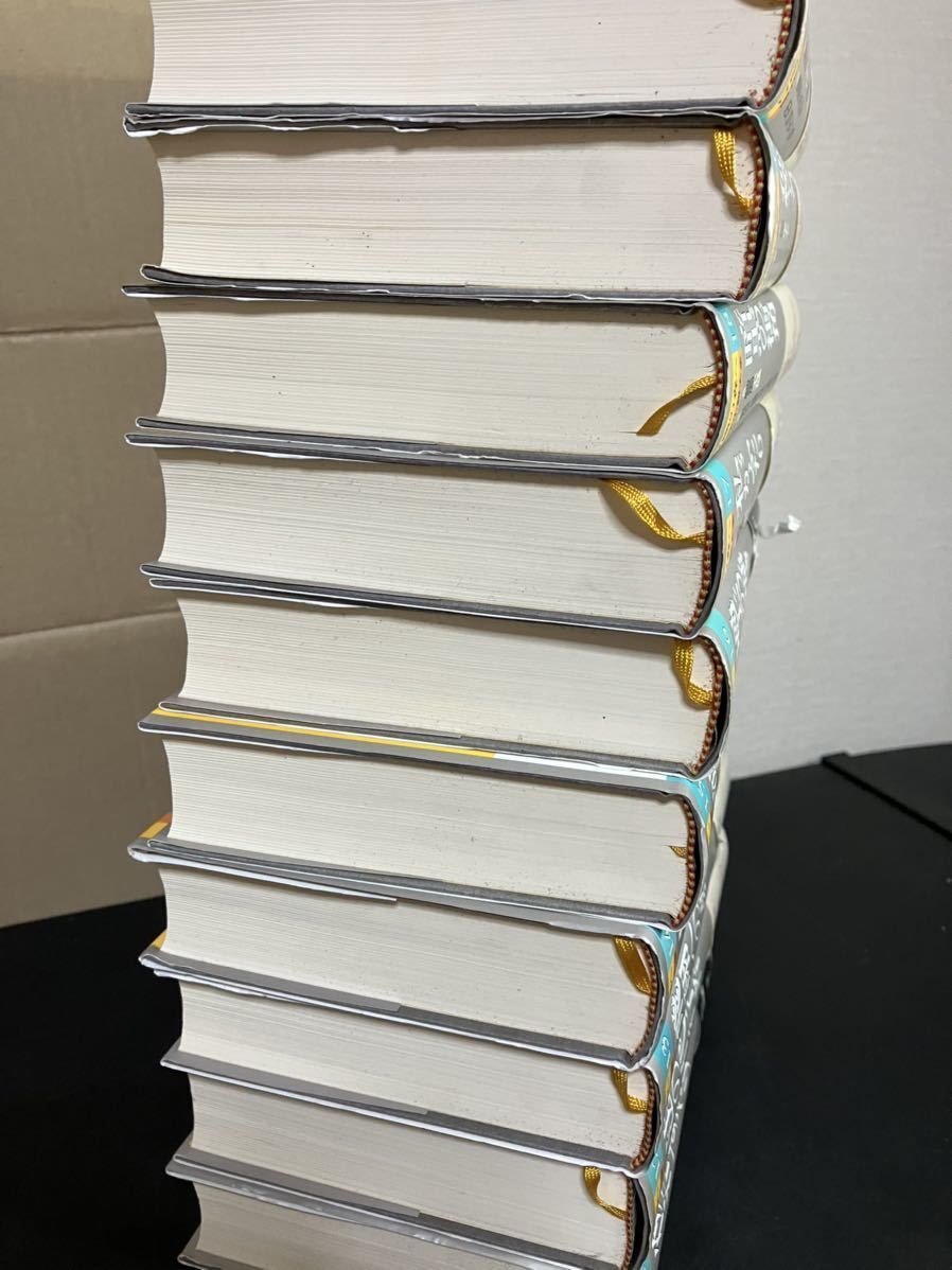  冒険の森へ 小説大全 全20冊セット 集英社 文学 小説 本