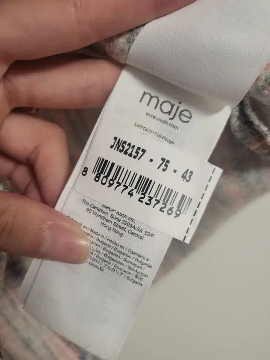 ツイードワンピース