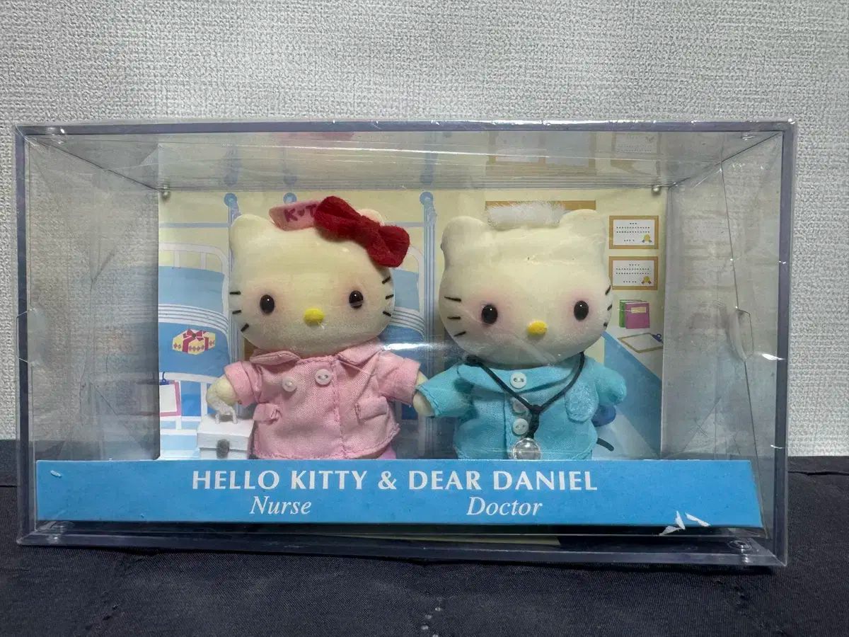 ハローキティ＆ディアダニエル ぬいぐるみ ペアセット♪ ハローキティ＆ディアダニエル ぬいぐるみ ペアセット♪