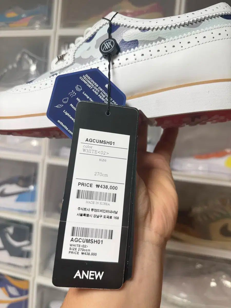 アニュー ウイングチップ