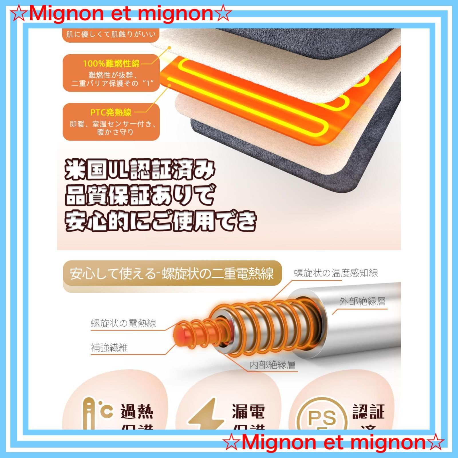 着るこたつ 省エネ