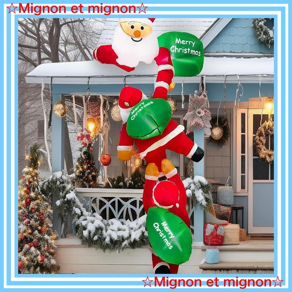 即日発送 パーティー 装飾 防水 装飾 エアブロー クリスマス飾り LED付き 空気充填 部屋 膨張式 光るサンタ ベランダ 高さ245cm 壁 屋外 屋外 窓飾り サンタクロース サンタクロース 店舗 壁登り サンタ 学園祭 クリスマス エアーディスプレイ