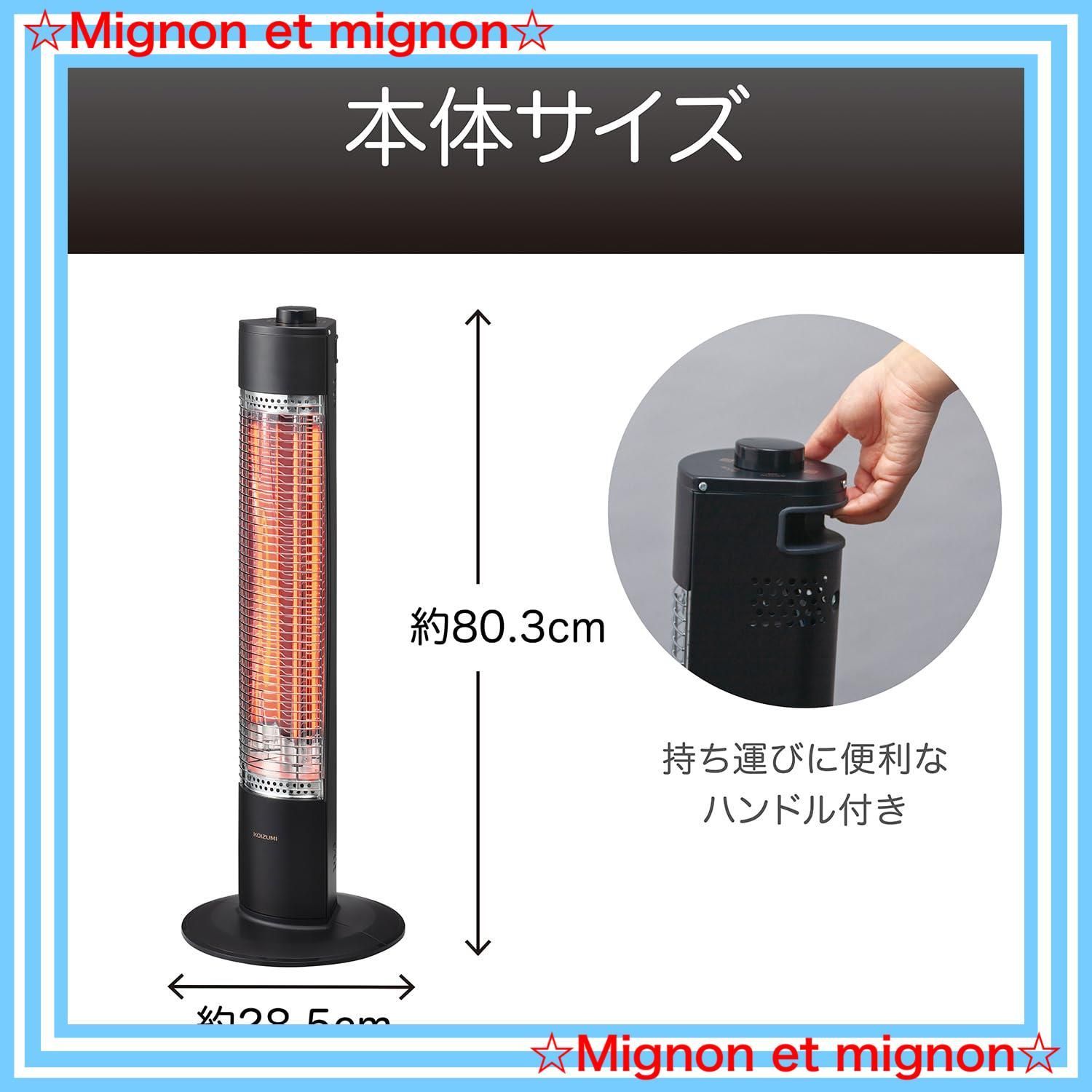 スピード発送 二重安全転倒スイッチ