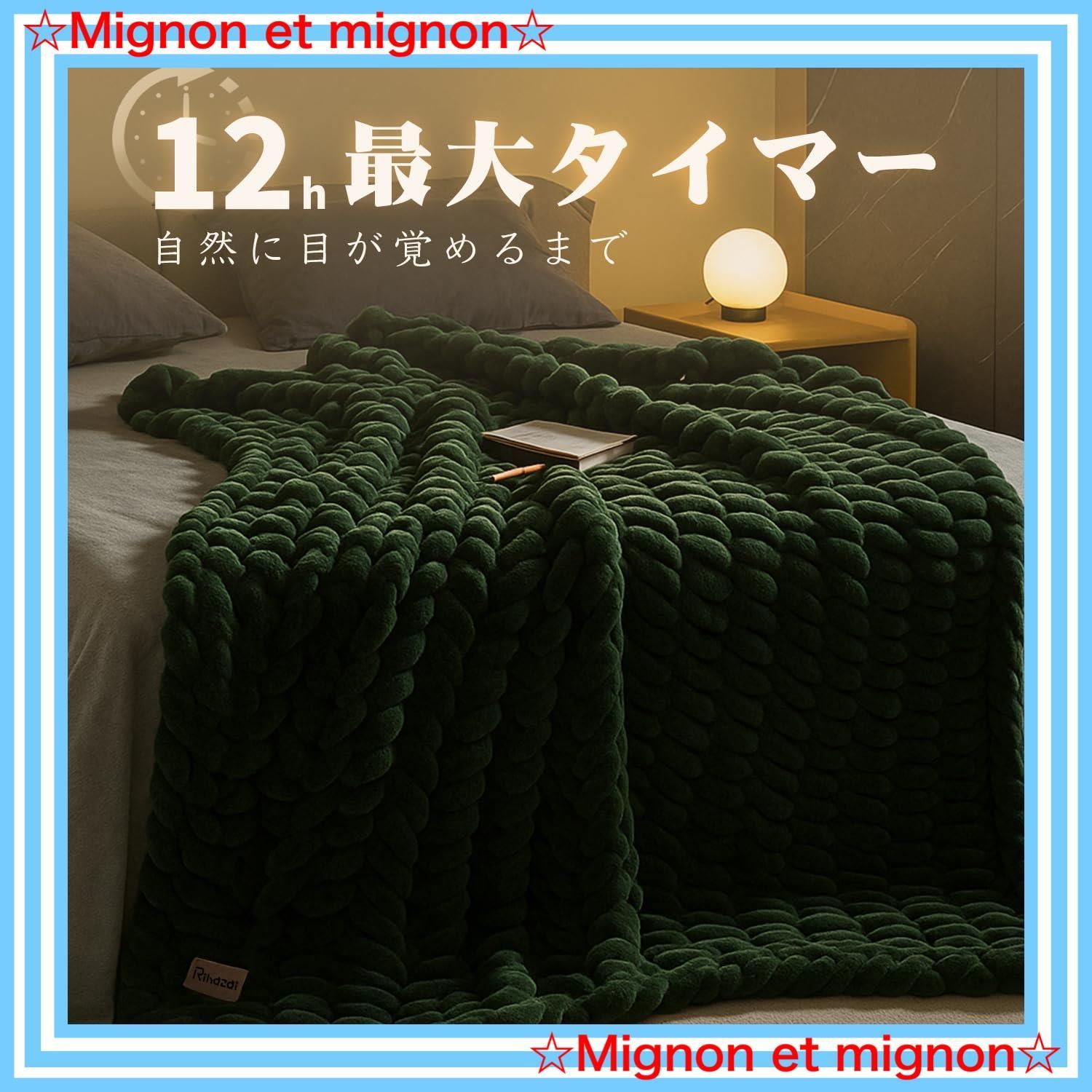 ふわふわ ポリエステル