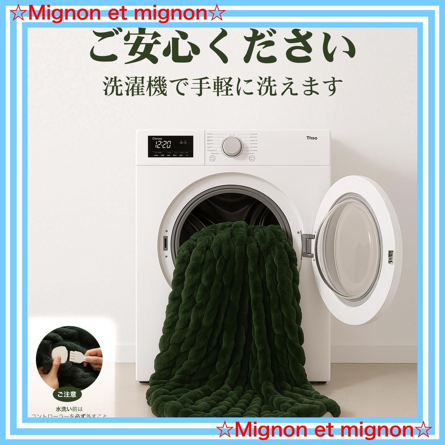 ふわふわ ポリエステル