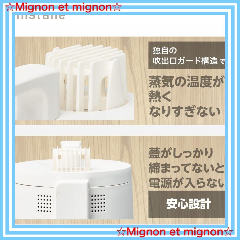 清潔な蒸気のスチーム加湿器