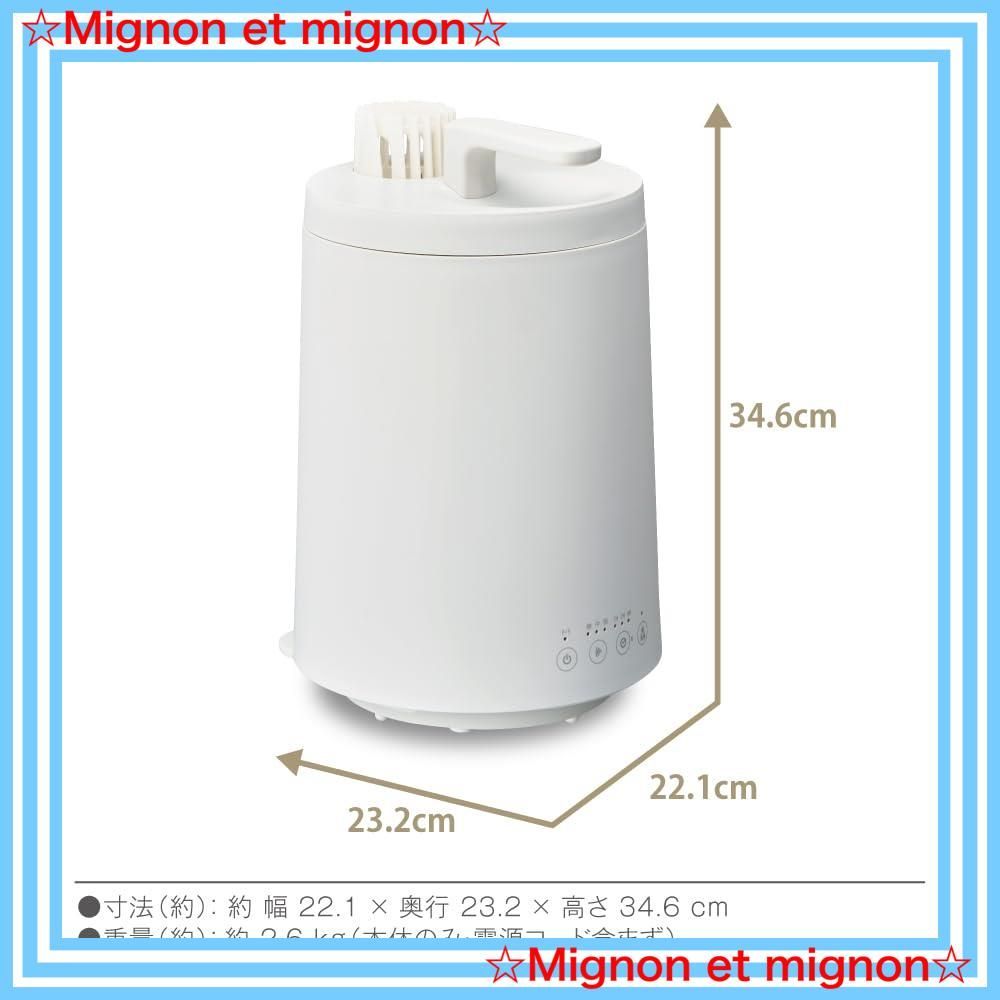 ドウシシャ 加湿器