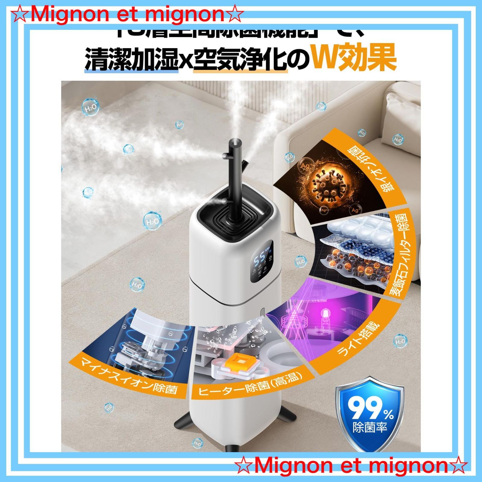スピード発送 上から給水 自動恒湿 3段階霧量調整 知能恒湿 加熱式x超音波式 6段階加湿量調節 60時間連続 - アロマ対応 AIスマート 省エネ 9L 5重除菌ハイブリッド式 タイマー 静音 大容量 空焚き防止 humidifier お手入れ簡単 加湿器