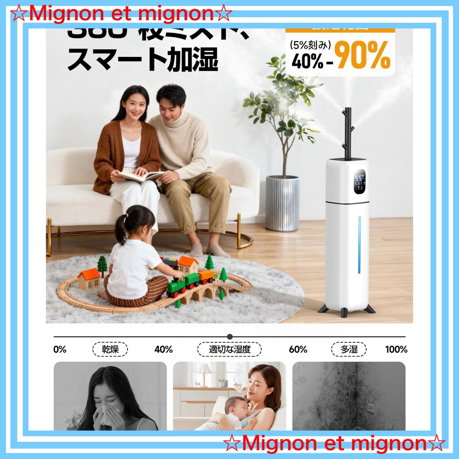 スピード発送 上から給水 自動恒湿 3段階霧量調整 知能恒湿 加熱式x超音波式 6段階加湿量調節 60時間連続 - アロマ対応 AIスマート 省エネ 9L 5重除菌ハイブリッド式 タイマー 静音 大容量 空焚き防止 humidifier お手入れ簡単 加湿器 MARWIL-DEMENAGEMENTS_CH