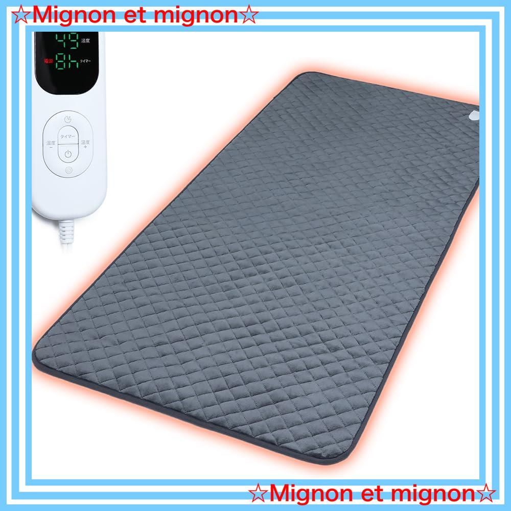 スピード発送 速暖 省エネ PSE認証済 180*80cm 過熱防止 6段階タイマー カーペット対応 丸洗い 8段階温度調節 滑り止め付き 電気足温器 2025新登場 防寒対策 フットウォーマー 日本語説明書付き ホットカーペット 日本 ブランド正