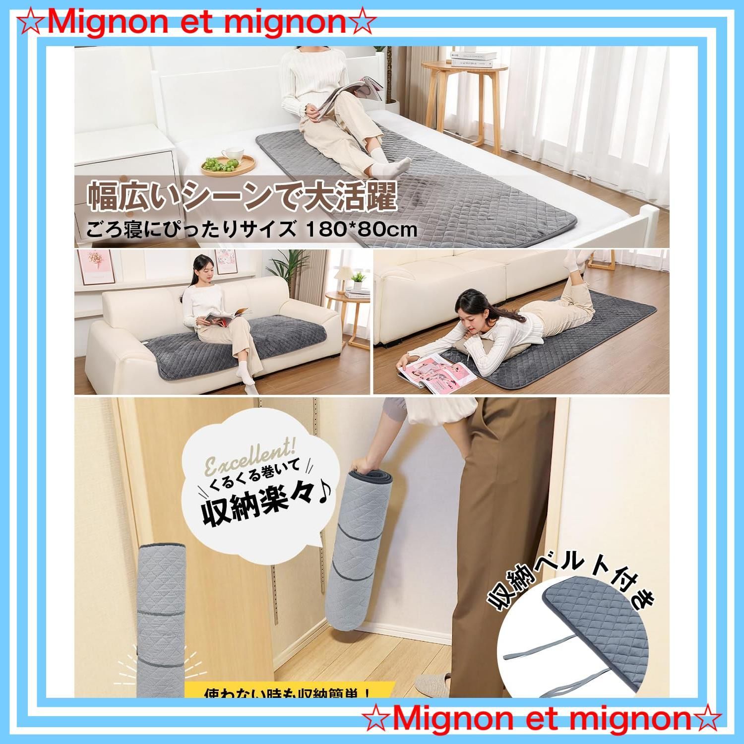 スピード発送 速暖 省エネ PSE認証済 180 80cm 過熱防止 6段階タイマー カーペット対応 丸洗い 8段階温度調節 滑り止め付き 電気足温器 2025新登場 防寒対策 フットウォーマー 日本語説明書付き ホットカーペット 日本 ブランド正