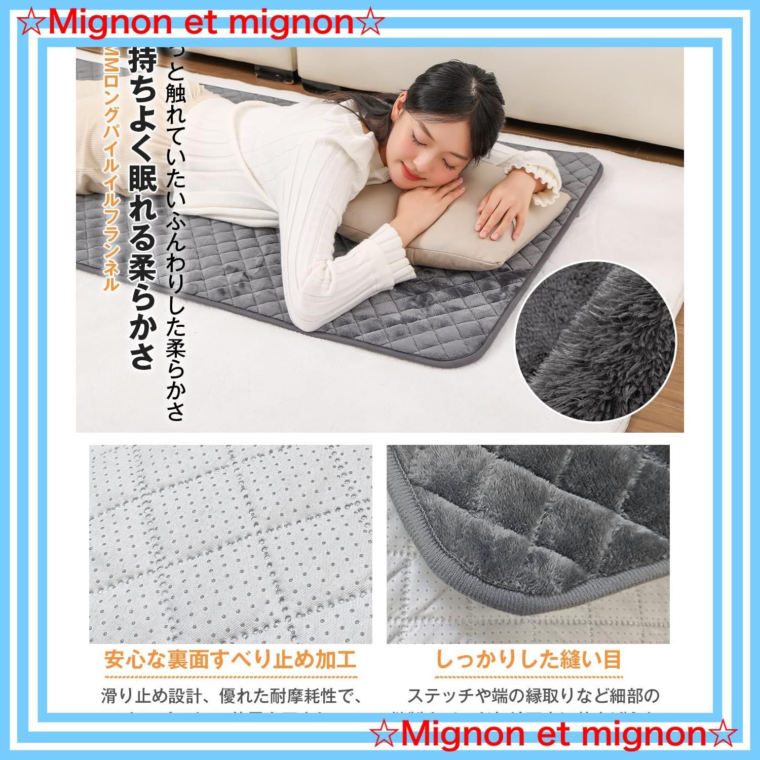 過熱防止 6段階タイマー