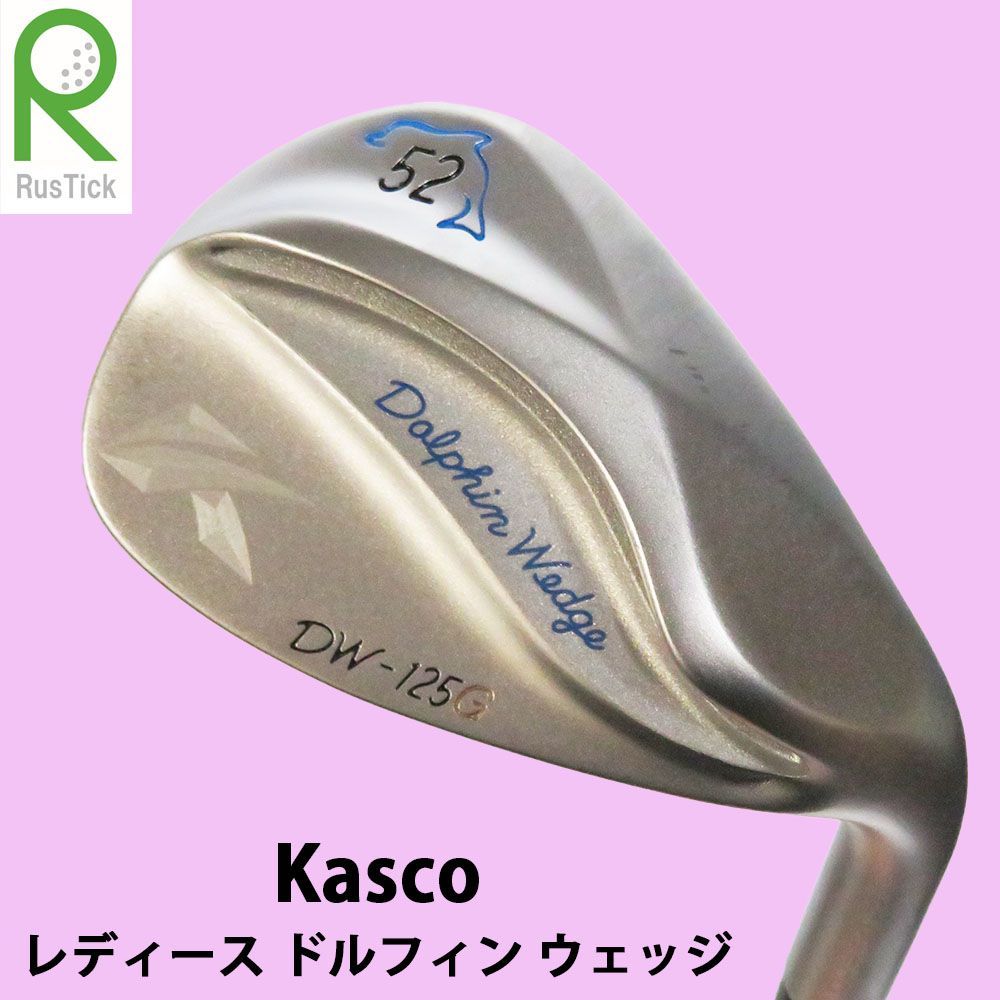 キャスコ Kasco レディース ドルフィン ウェッジ DOLPHIN WEDGE DW-125G 52度 DP-231 L カーボン NO.2010