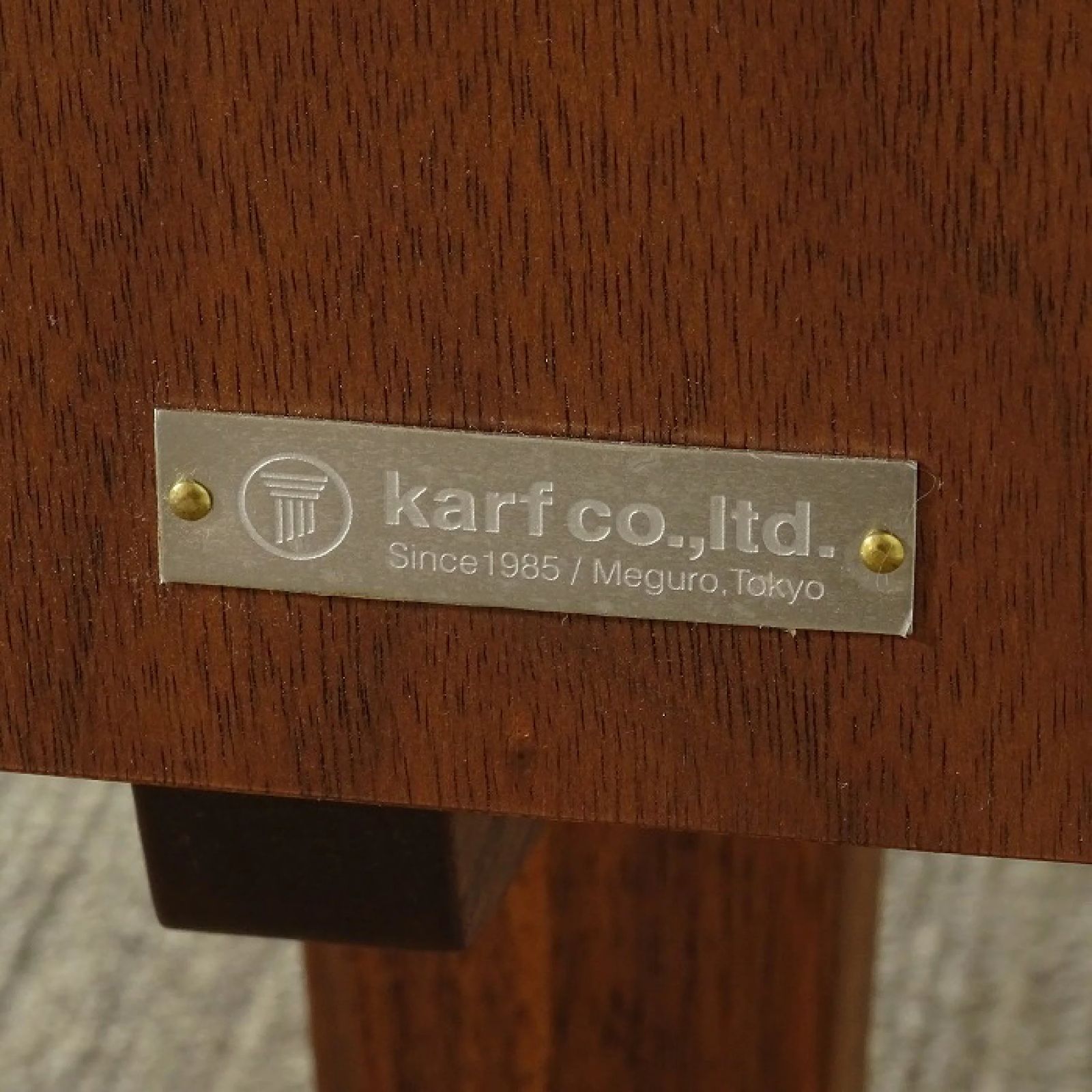 スロープ チェスト